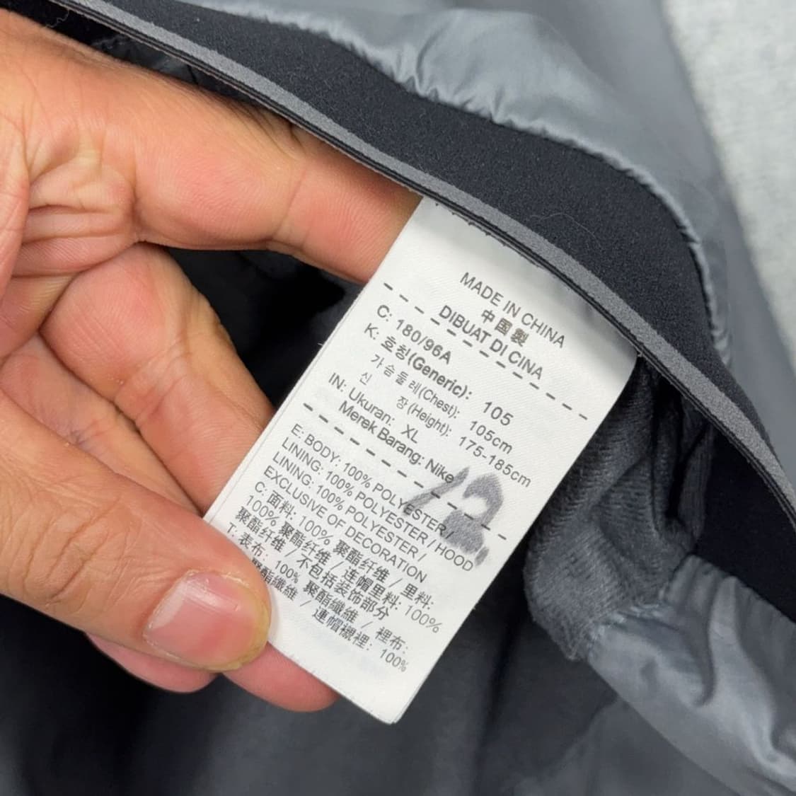나이키 그레이 드라이핏 기능성 바람막이 자켓 XL 상품이미지4