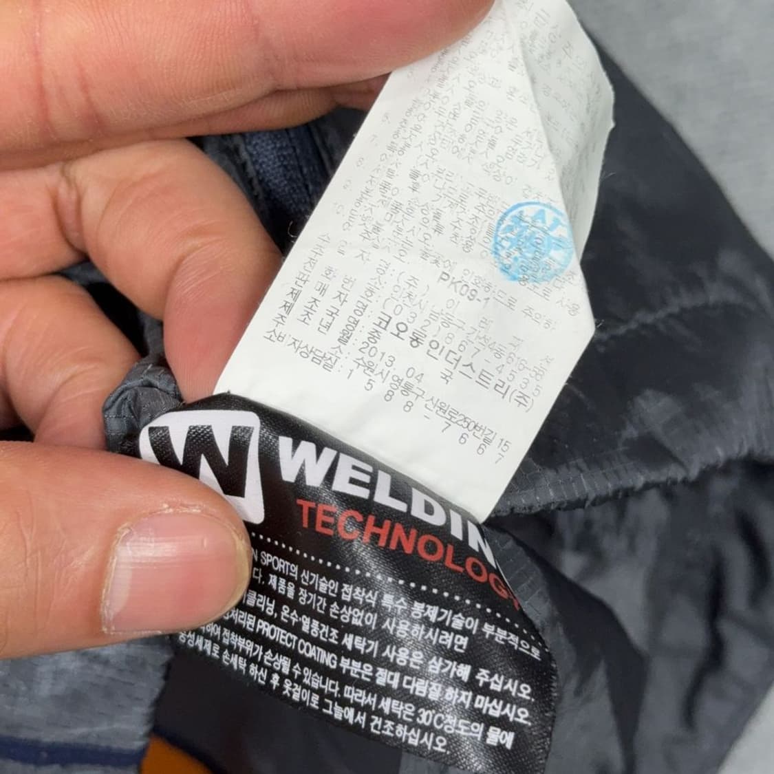 코오롱 기능성 그레이 오렌지 바람막이 100 상품이미지4