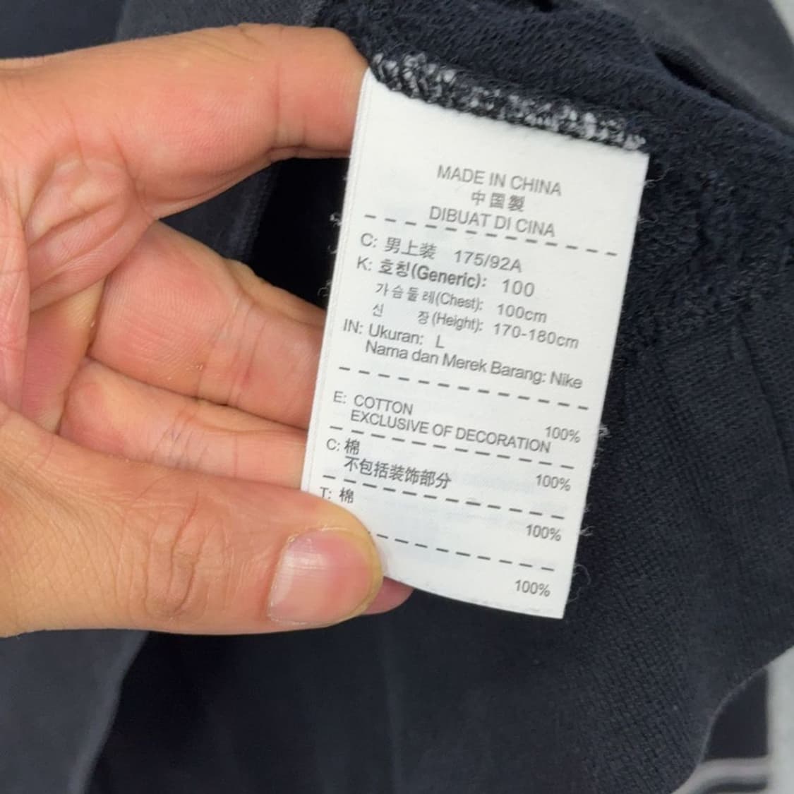 나이키 에어 프린팅 맨투맨 L 상품이미지4