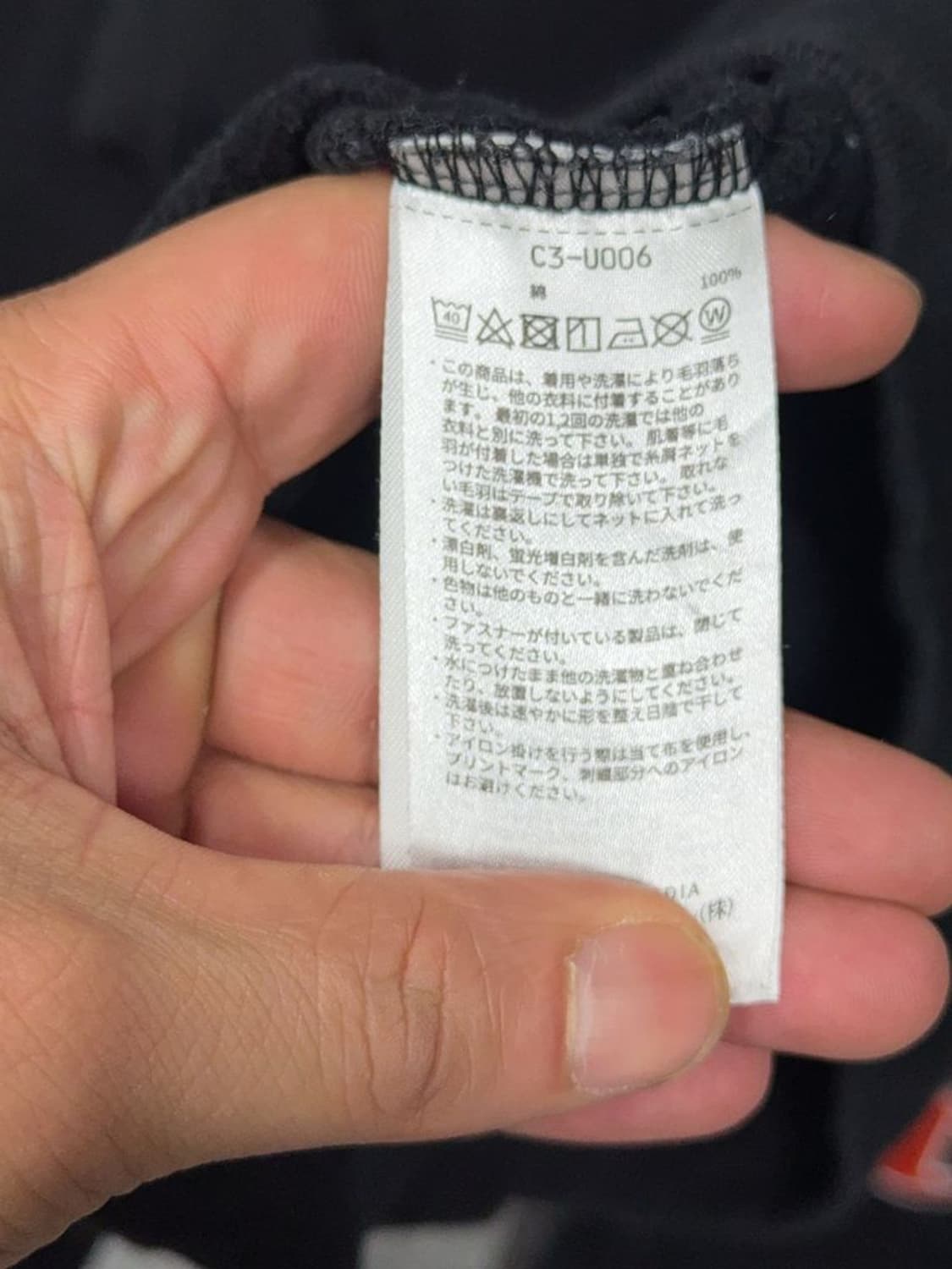 챔피온 프린팅 블랙 맨투맨 X-LARGE 상품이미지8