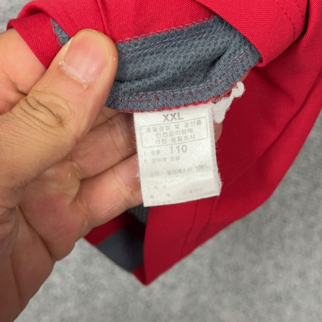 노스페이스 레드 로고 기능성 반집업 긴팔 티 2XL/TTO 상품이미지4