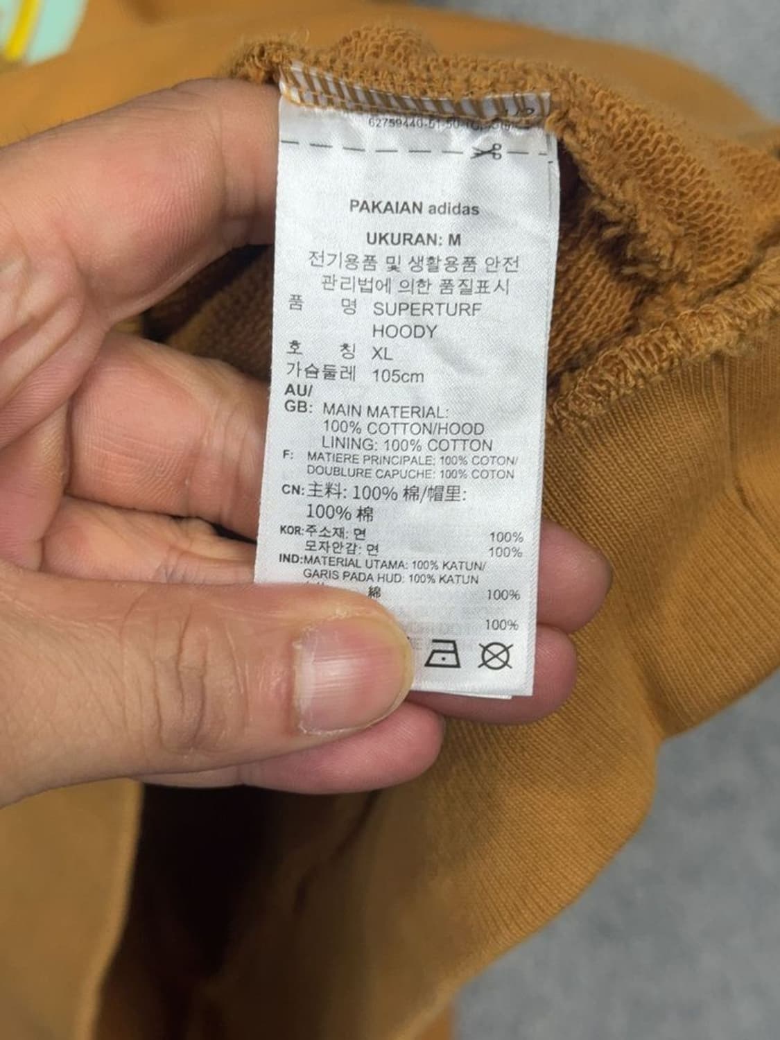 아디다스 빈티지 프린팅 브라운 후드티 M 상품이미지9