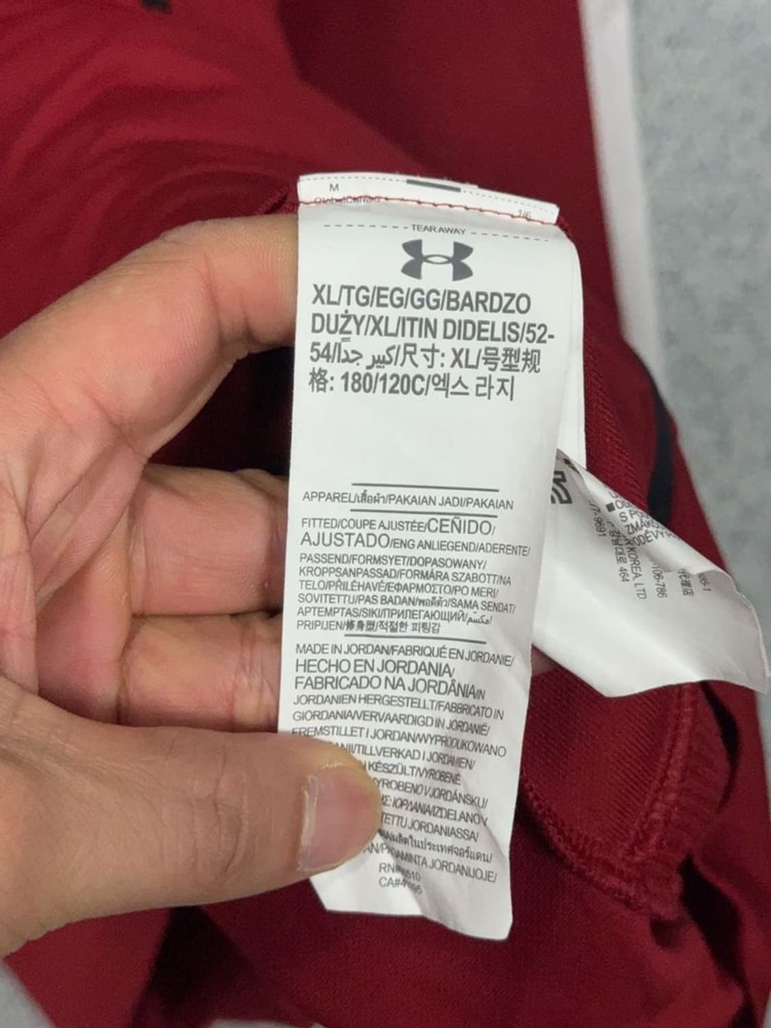 언더아머 레드 로고 기능성 집업 저지 XL 상품이미지9