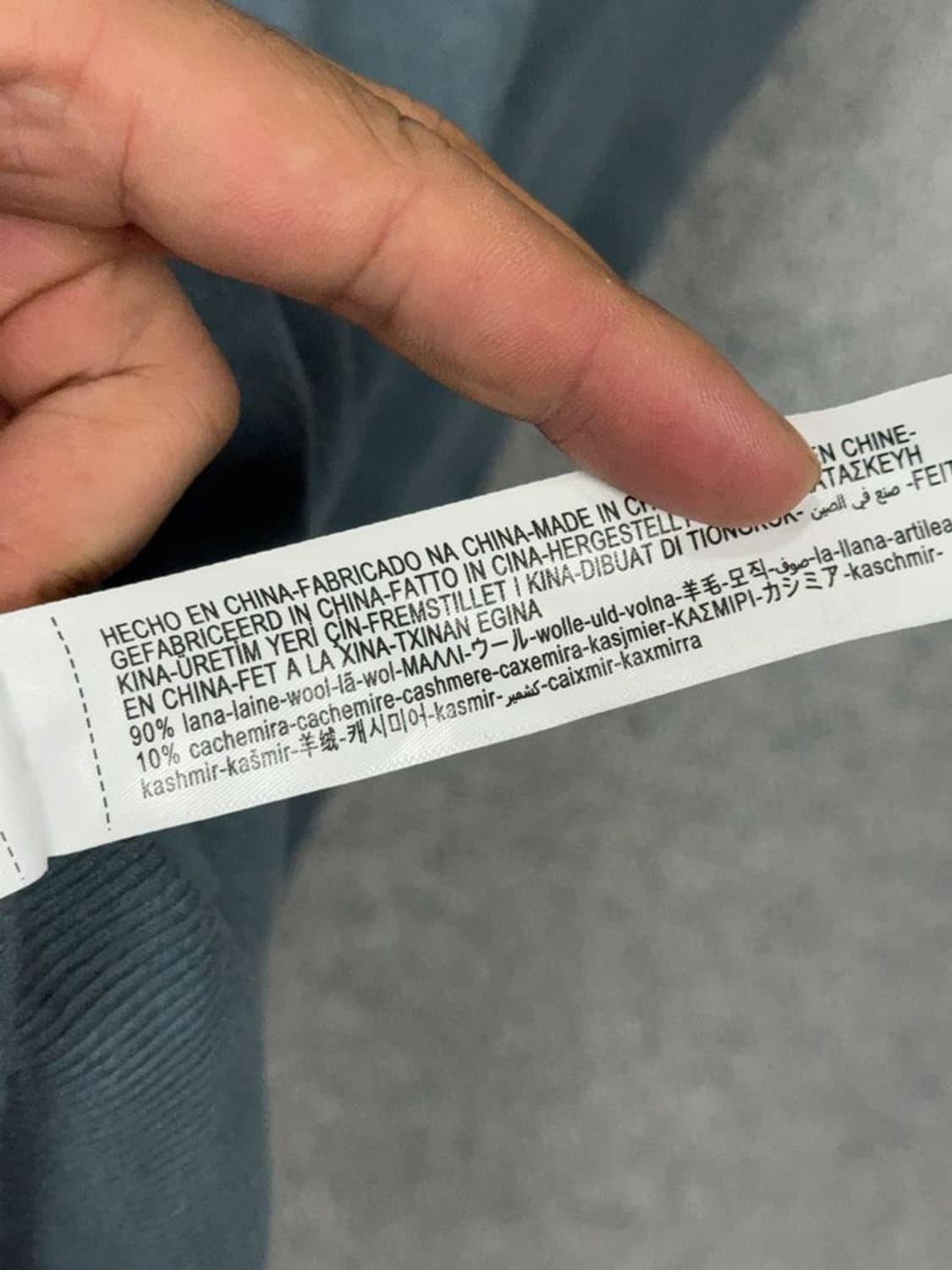 마시모두띠 블루 캐주얼 울 캐시미어 니트 L 상품이미지10