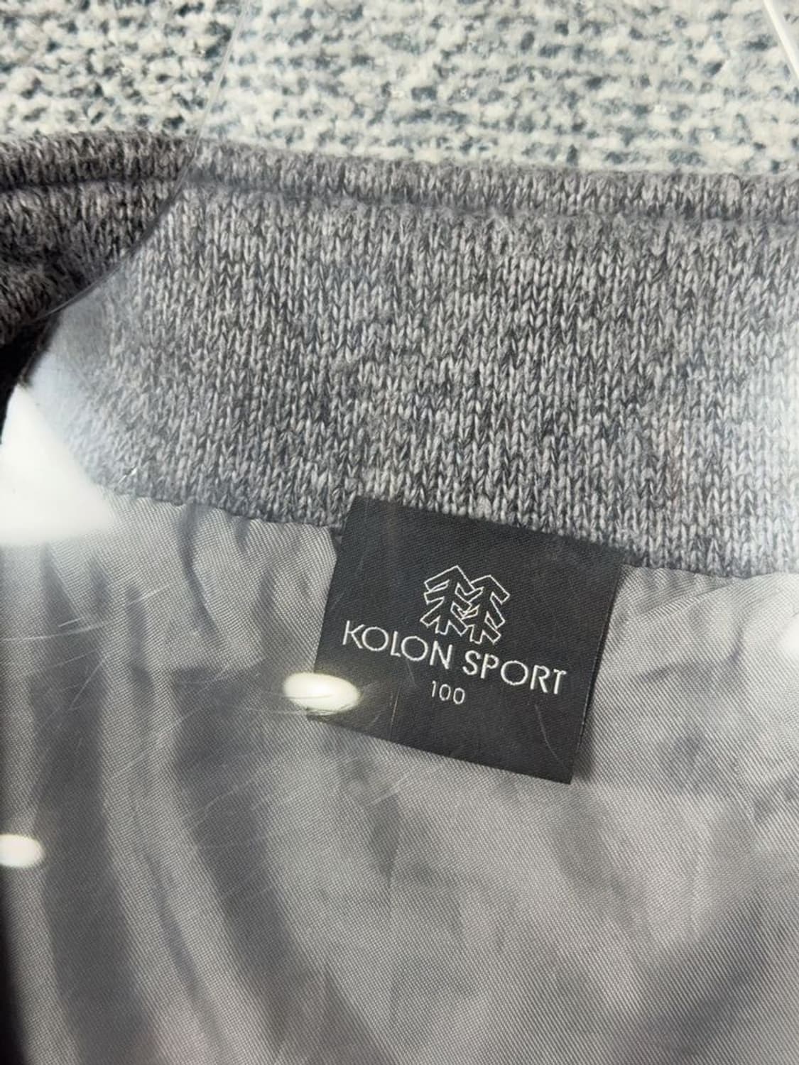 코오롱 라이트 그레이 기능성 집업 L 상품이미지8