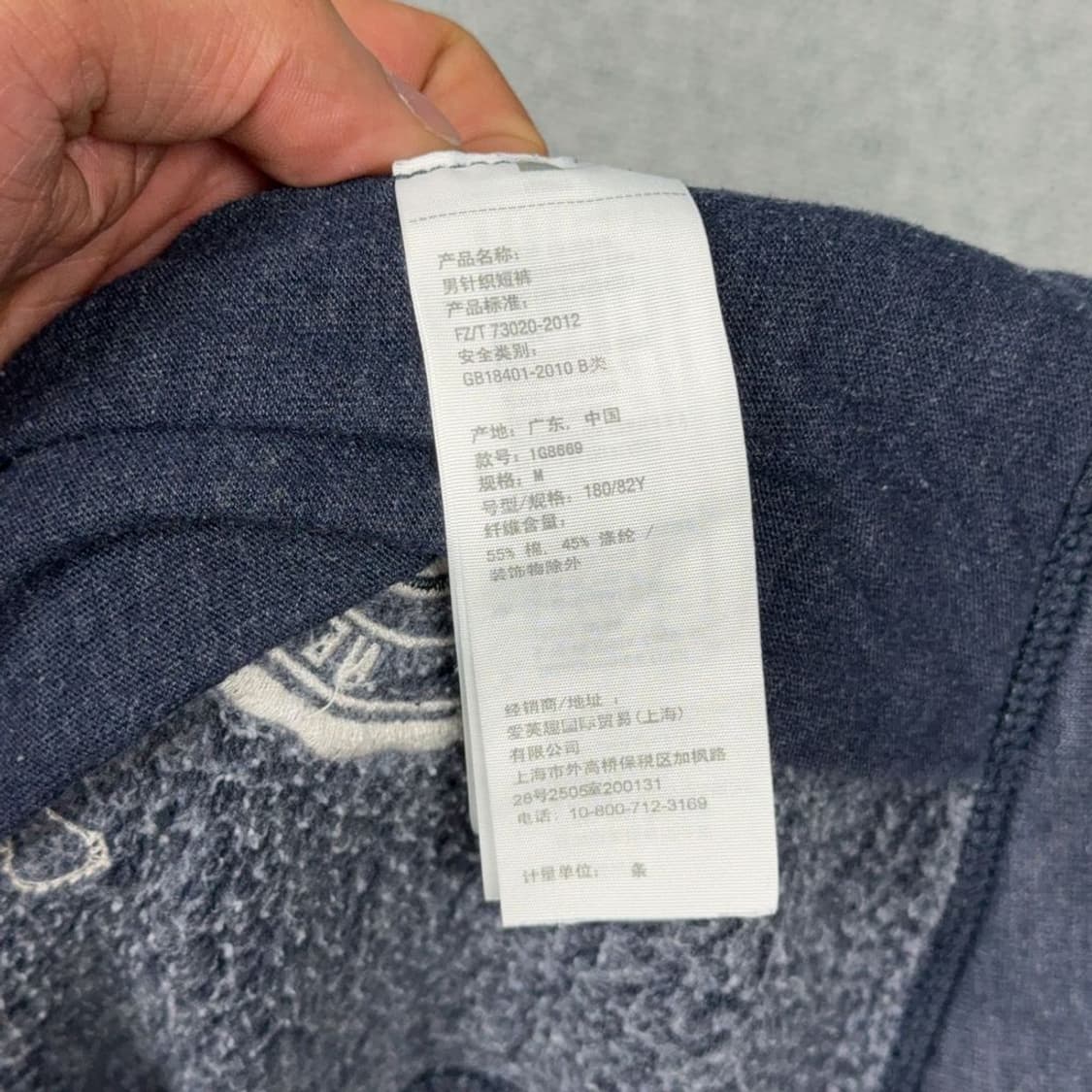 아베크롬비 그레이 빈티지 반바지 M 상품이미지4