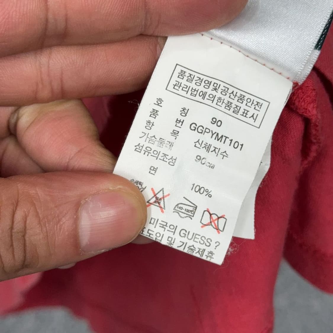 게스 프린팅 코랄 긴팔 티 90 상품이미지4