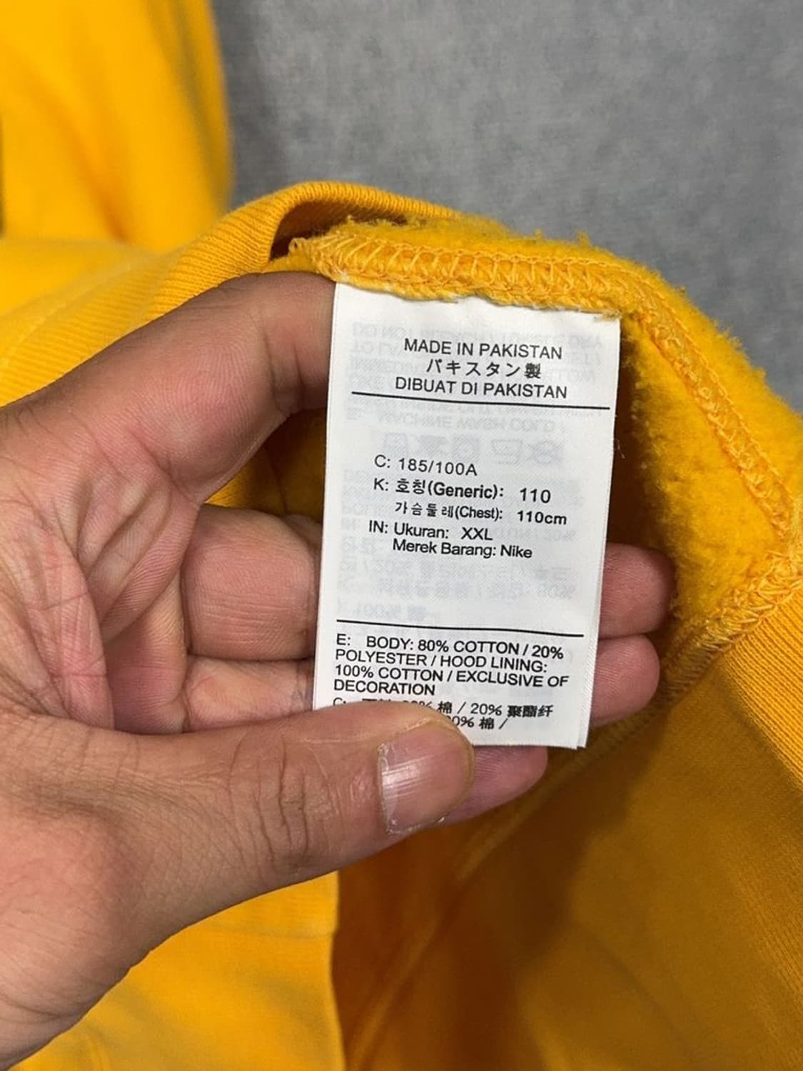 나이키 프린팅 옐로우 후드티 XXL 상품이미지9
