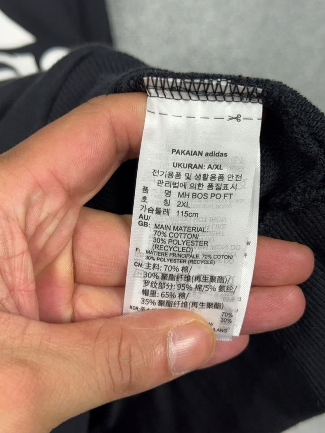 아디다스 빅로고 프린팅 블랙 후드티 2XL 상품이미지8