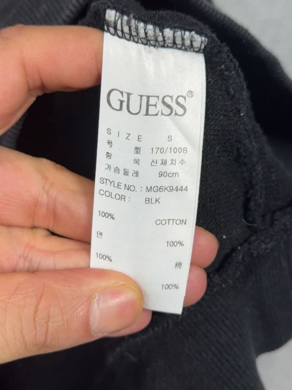 게스 센터 로고 프린팅 블랙 남성 후드티 S 상품이미지9
