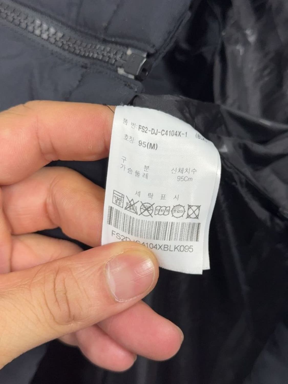 휠라 네이비 프린팅 다운 패딩 M 상품이미지8