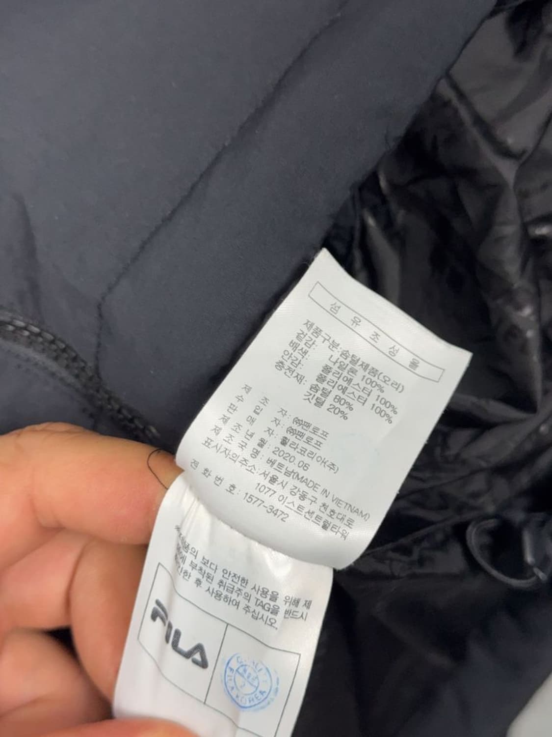 휠라 네이비 프린팅 다운 패딩 M 상품이미지9
