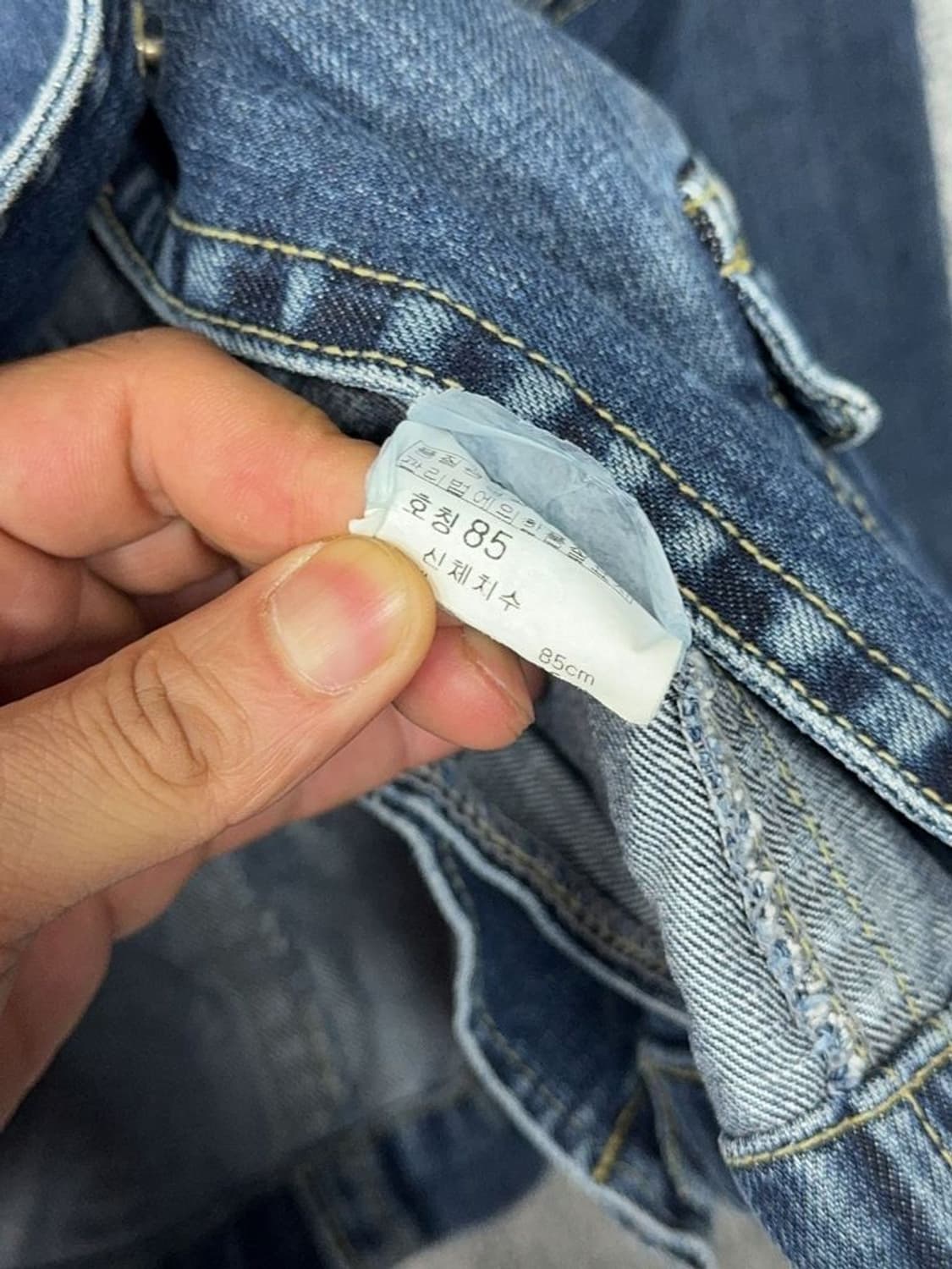 GV2 빈티지 데님 원버튼 블레이저 자켓 85 상품이미지9