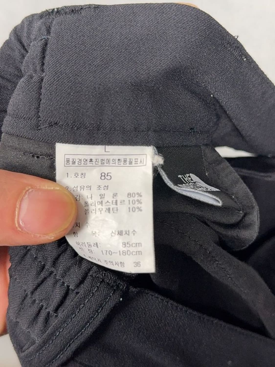 노스페이스 로고 블랙 등산 바지 L 상품이미지10