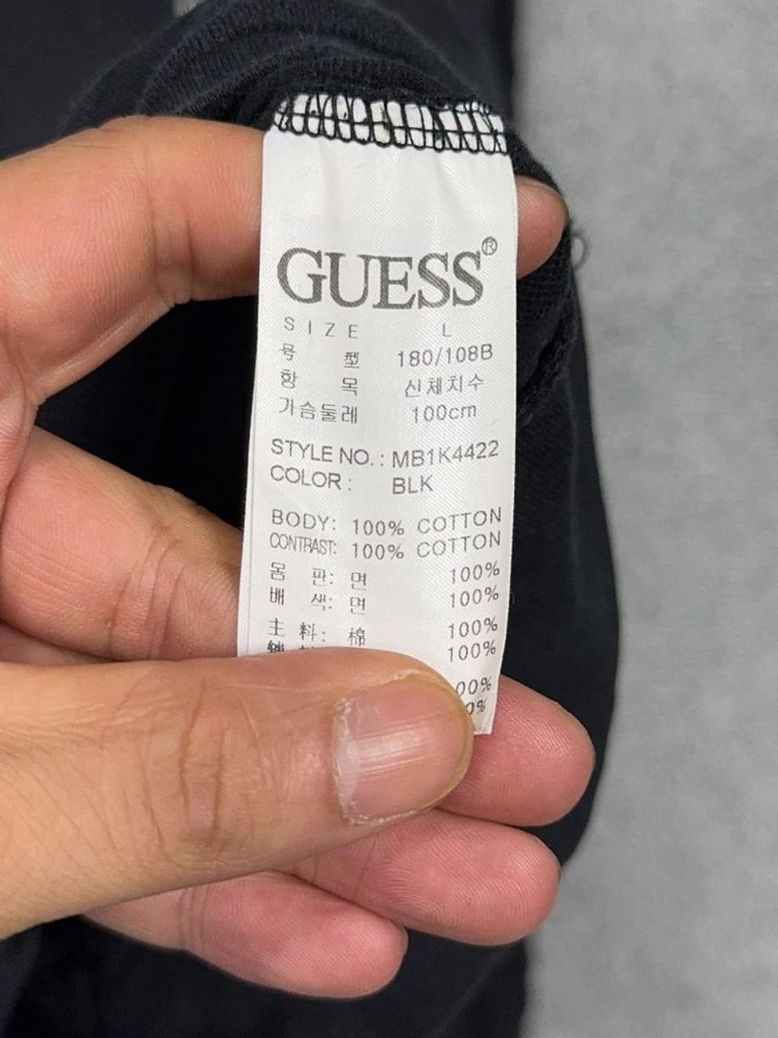 게스 프린팅 하단 로고 블랙 후드티 L 상품이미지8
