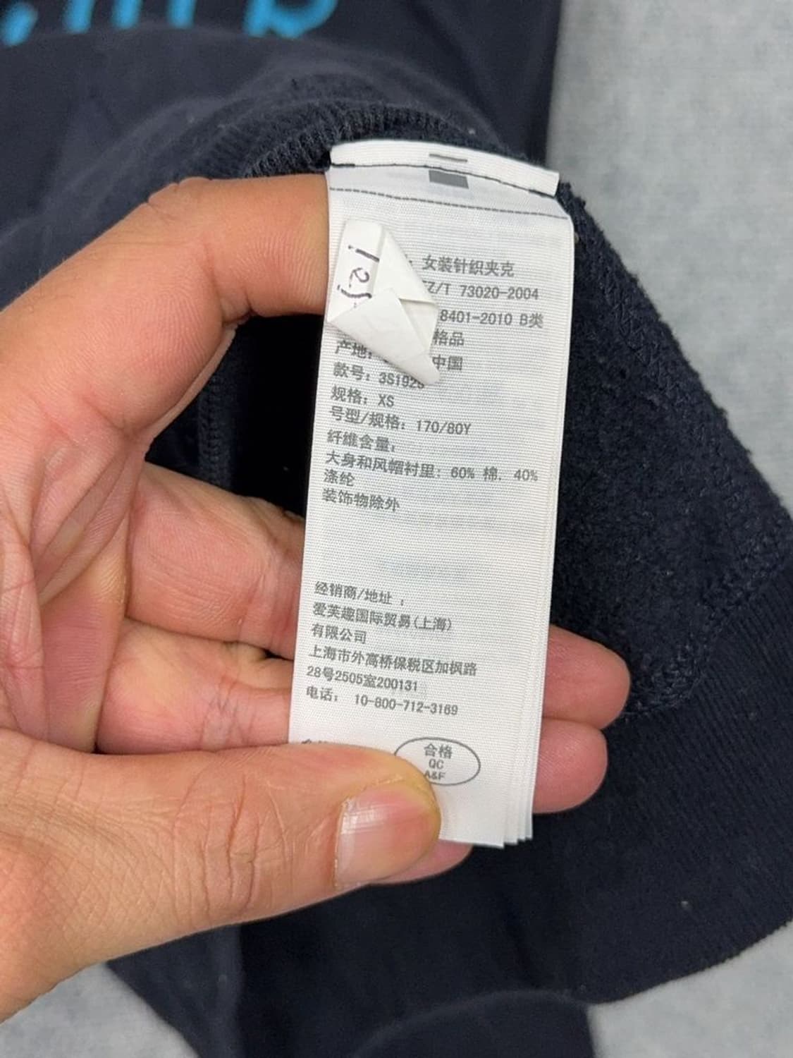 홀리스터 자수 로고 Y2K 네이비 후드 집업 XS 상품이미지9