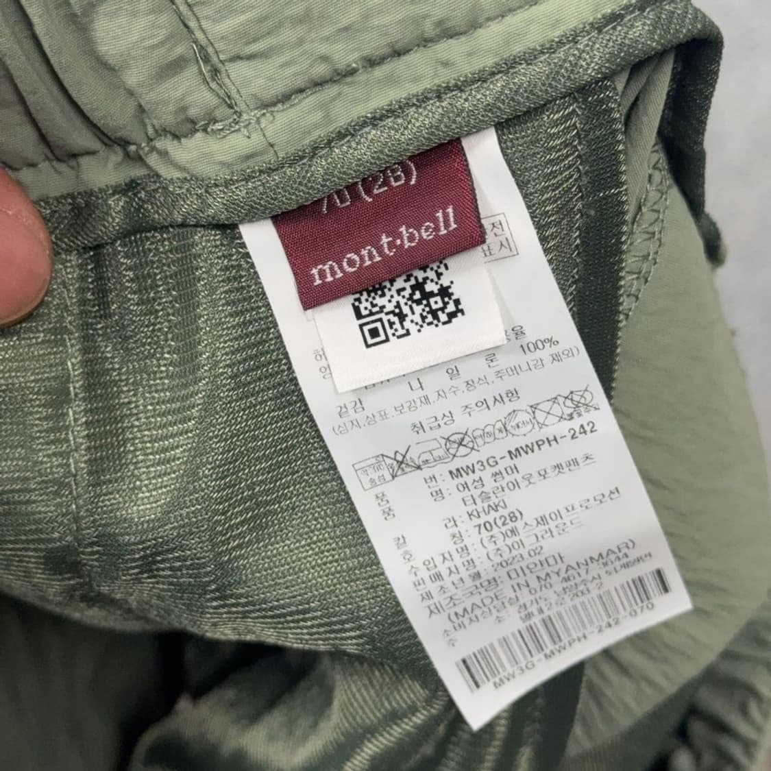 몽벨 카키 기능성 반바지 70(28) 상품이미지3