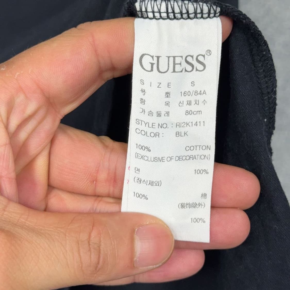 게스 블랙 스펠 로고 반팔 티 S 상품이미지6
