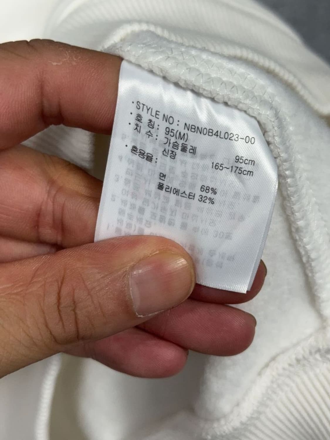 뉴발란스 프린팅 크림 센터 로고 후드티 M 상품이미지9