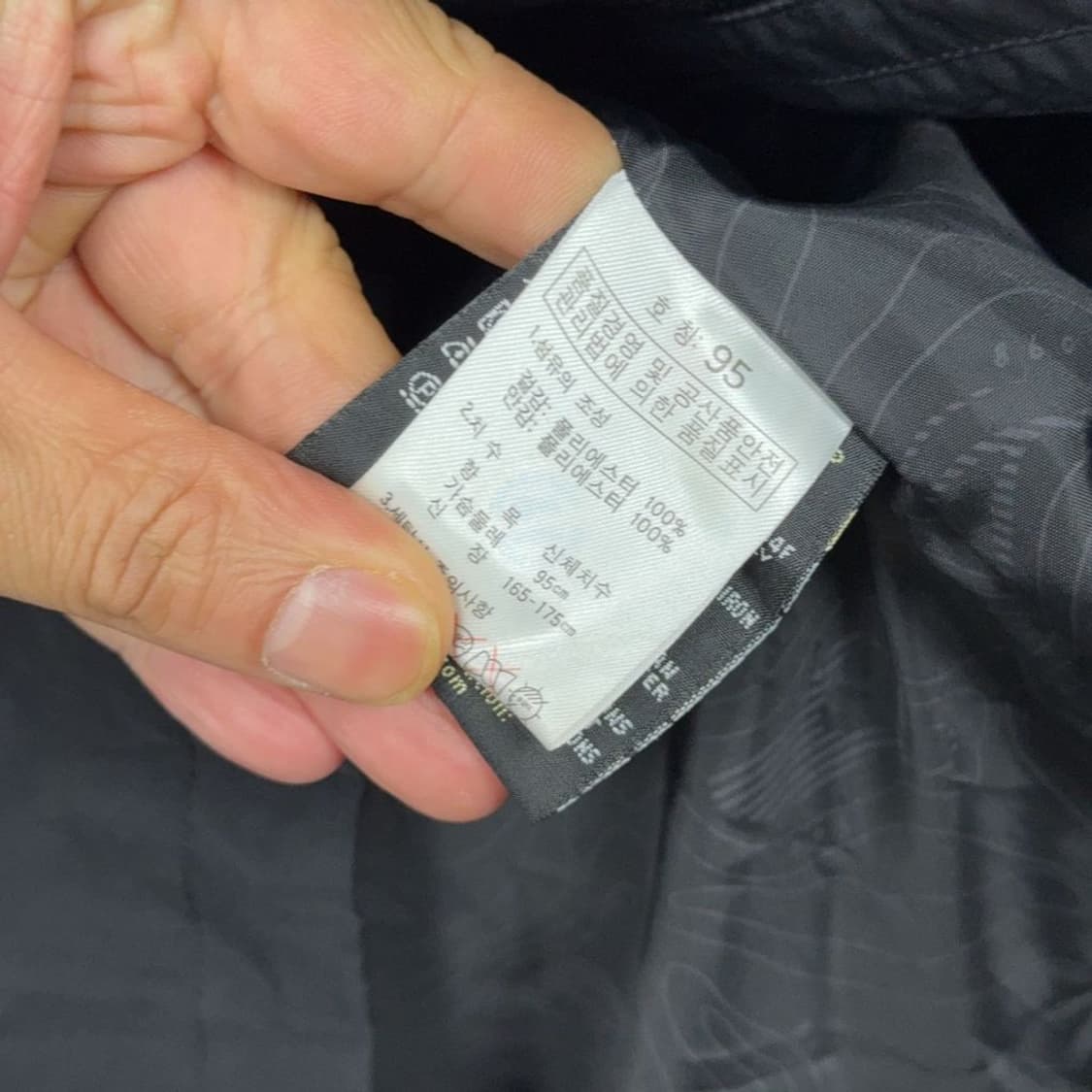 K2 블랙 로고 기능성 고어텍스 바람막이 95 상품이미지6