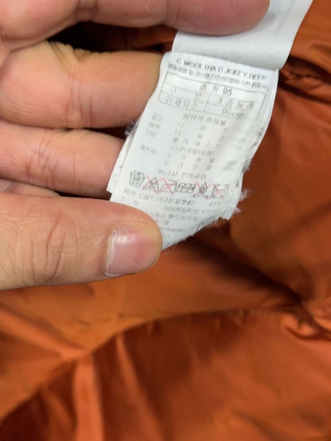 블랙야크 오렌지 오리털 덕다운 패딩 95 상품이미지8