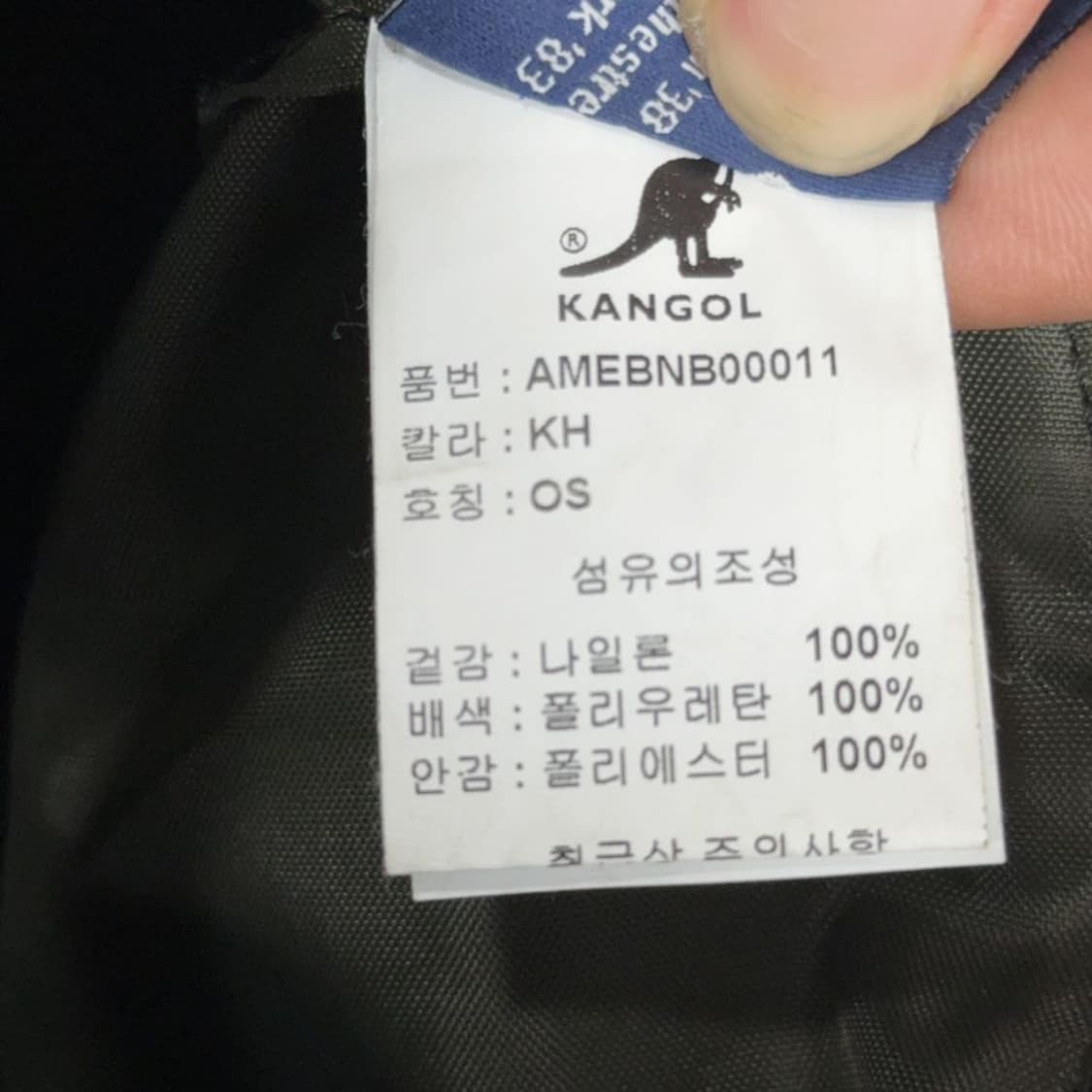 캉골 카키 레더 포인트 토트백 상품이미지7