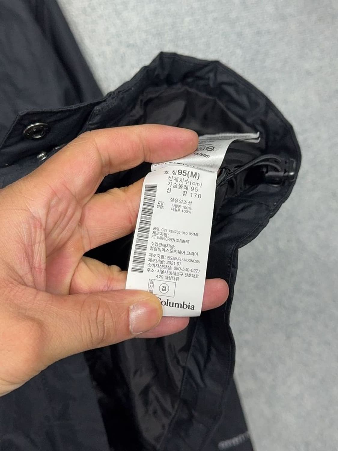 콜롬비아 블랙 로고 남성 후드 바람막이 95(M) 상품이미지10