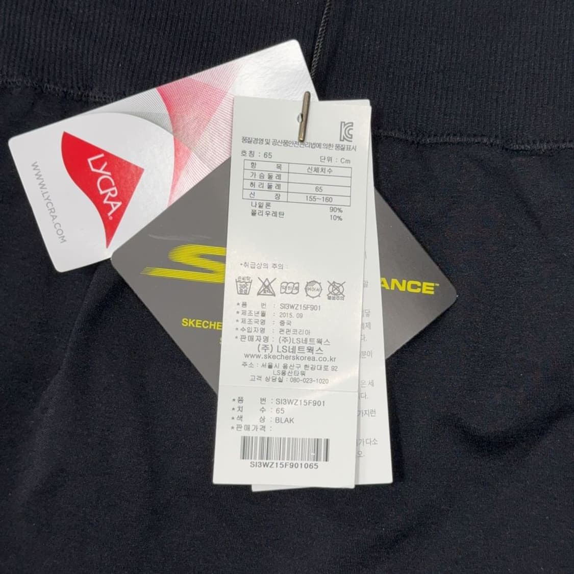 [새상품]스케처스 블랙 치마 레깅스 65 상품이미지6