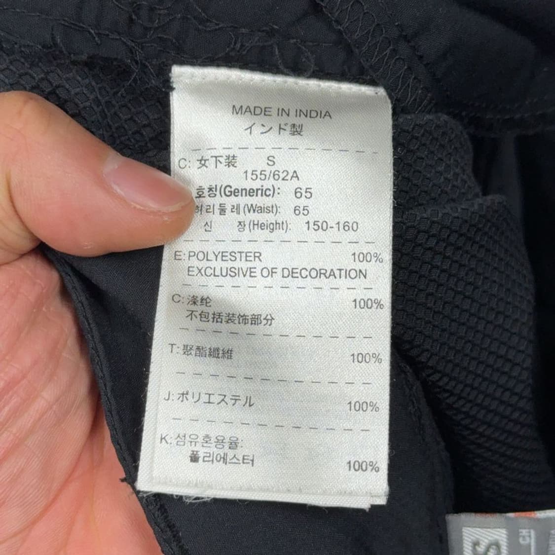 나이키 드라이핏 와이드핏 트레이닝 팬츠 S 상품이미지6