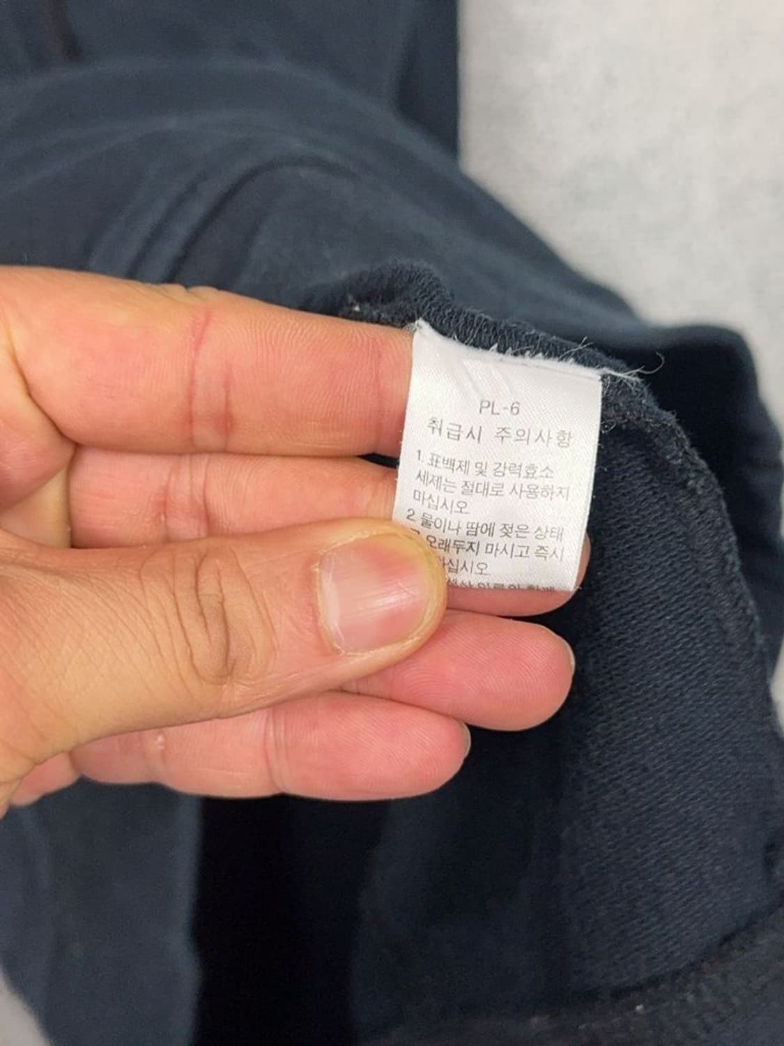 노스페이스 네이비 로고 오버핏 후드 집업 L 상품이미지8