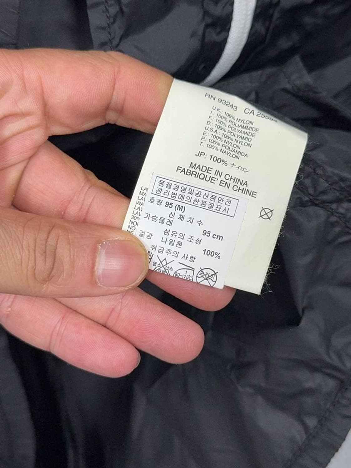 디젤 빈티지 백프린팅 후드 바람막이 M 상품이미지10