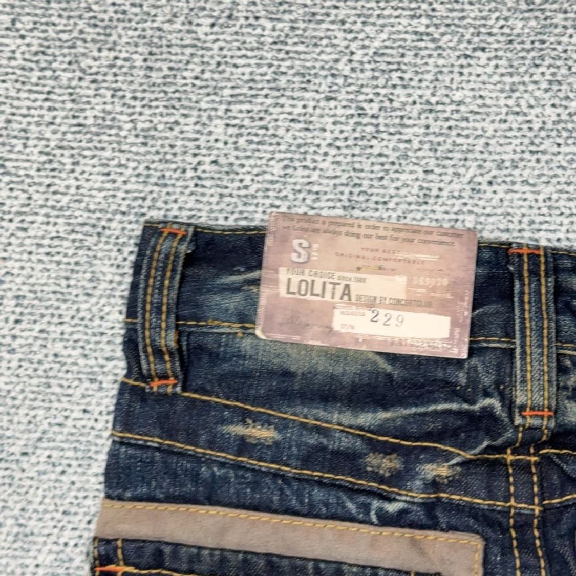 LOLITA JEANS Y2K 워싱 빈티지 데님 스커트 S 상품이미지6