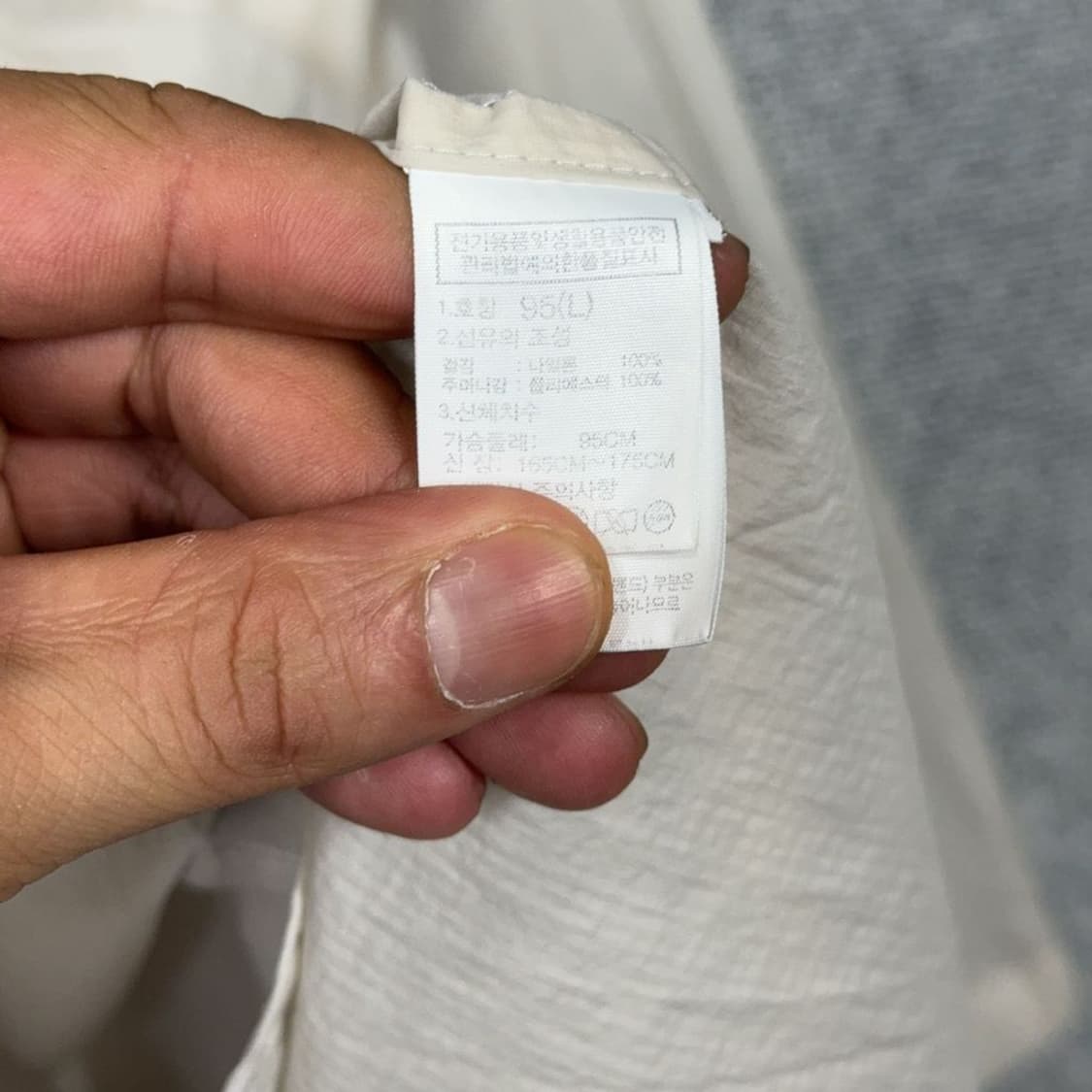 노스페이스 크림 로고 기능성 바람막이 코트 L/95 상품이미지6