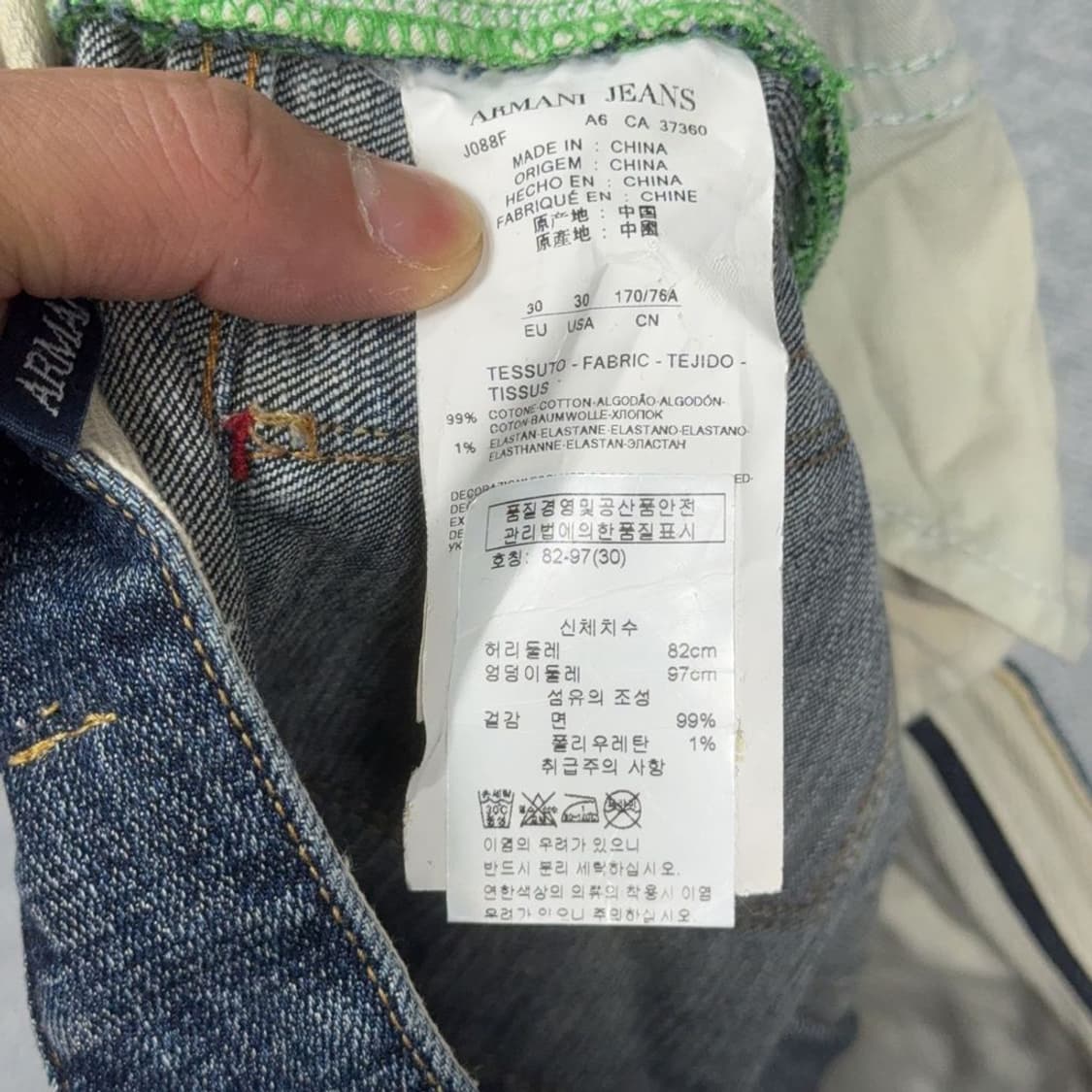 알마니 진스 남성 워싱 청바지 30 34 상품이미지8