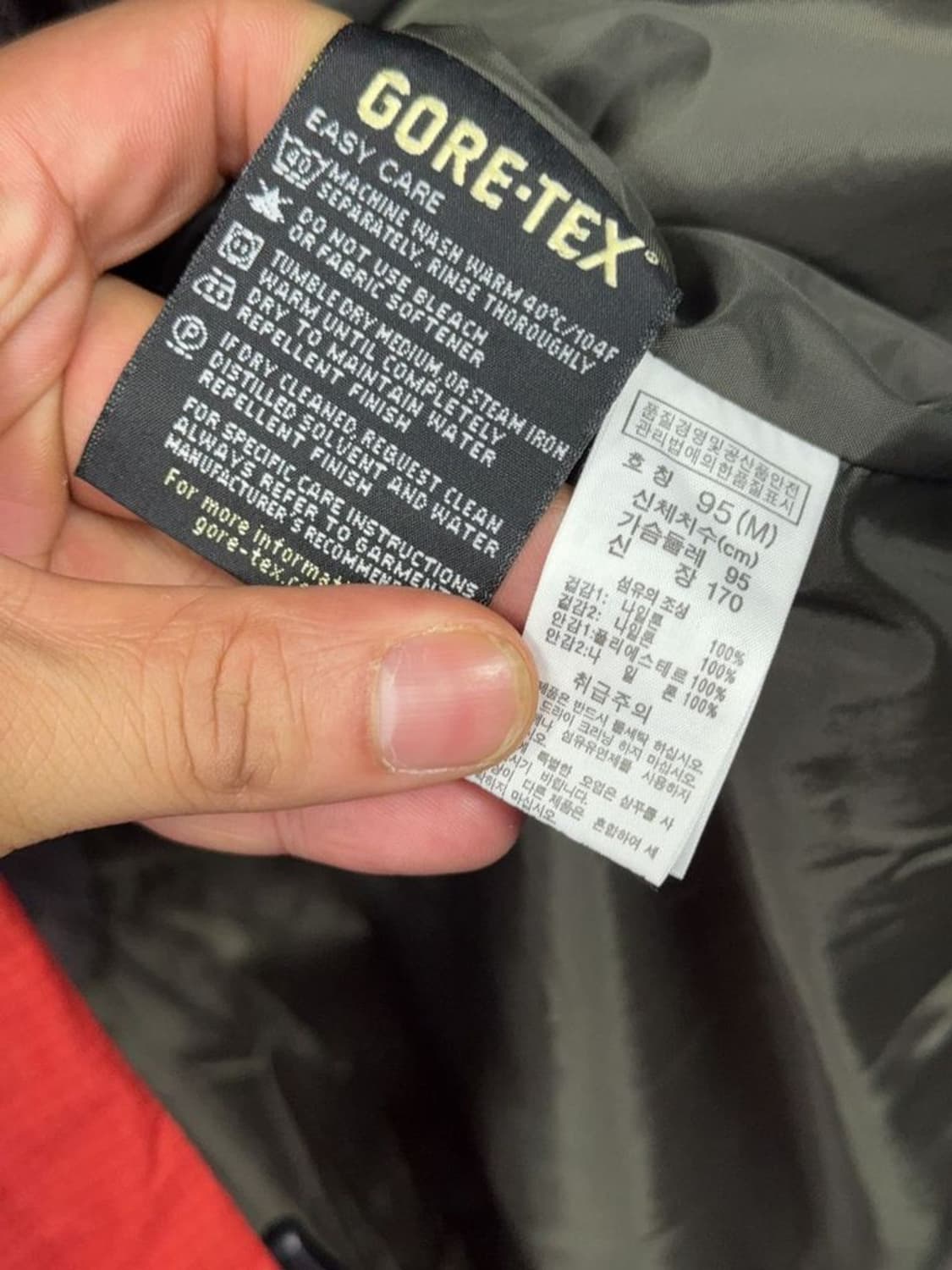콜롬비아 레드 고어텍스 기능성 바람막이 M 상품이미지9