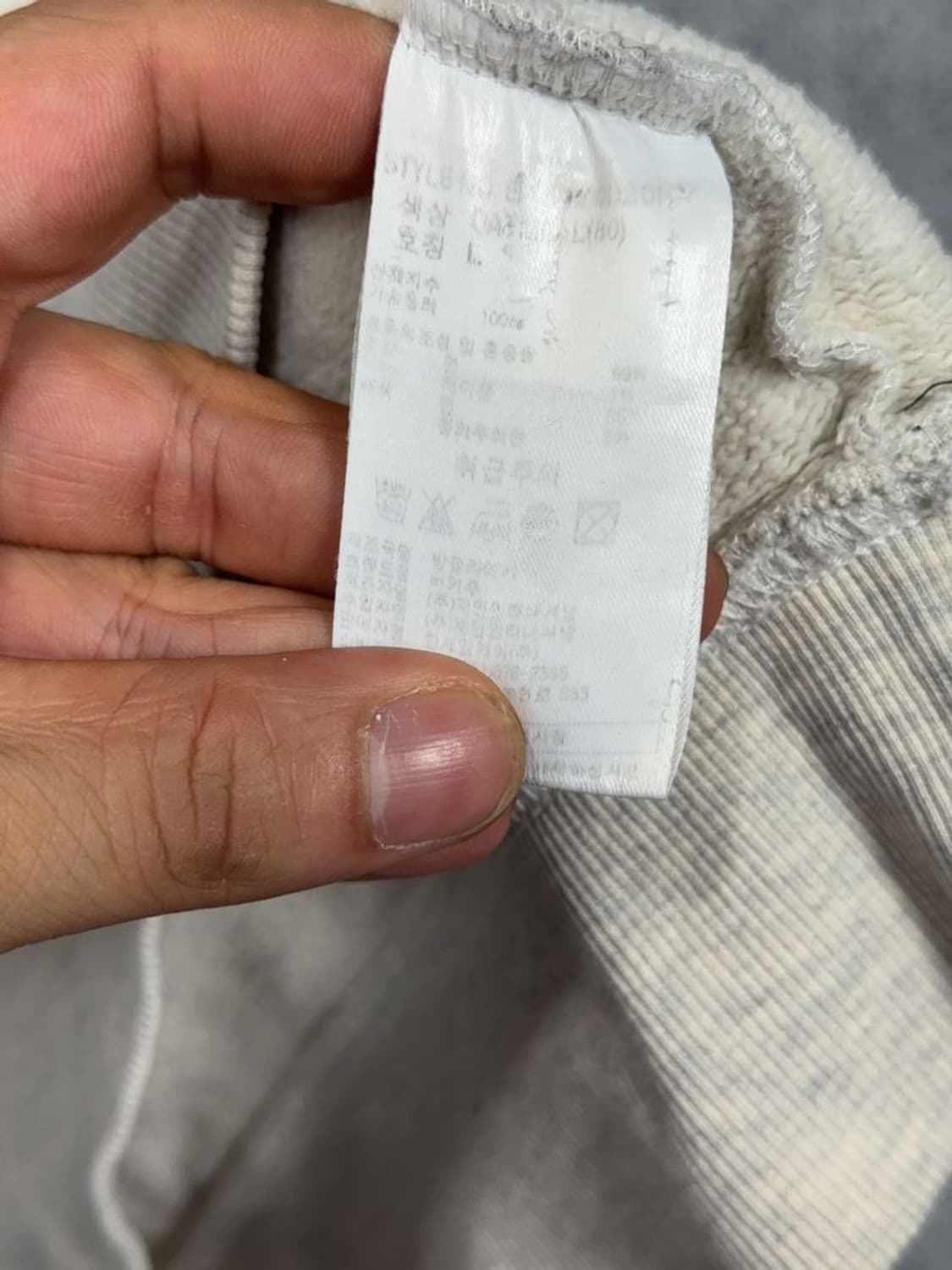 버커루 라이트 그레이 로고 맨투맨 L 상품이미지9