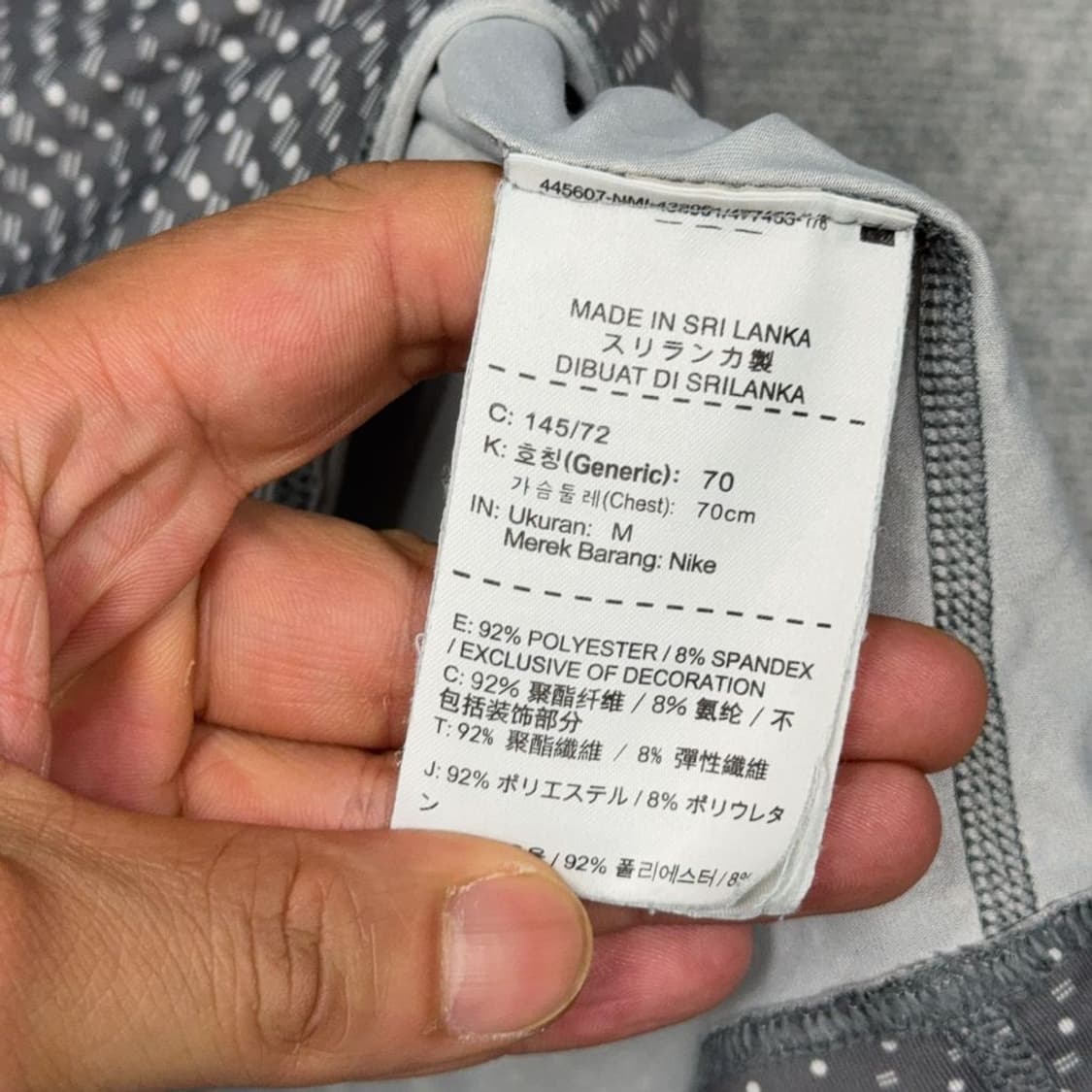 나이키 기능성 프린팅 그레이 반팔 티 M 상품이미지4