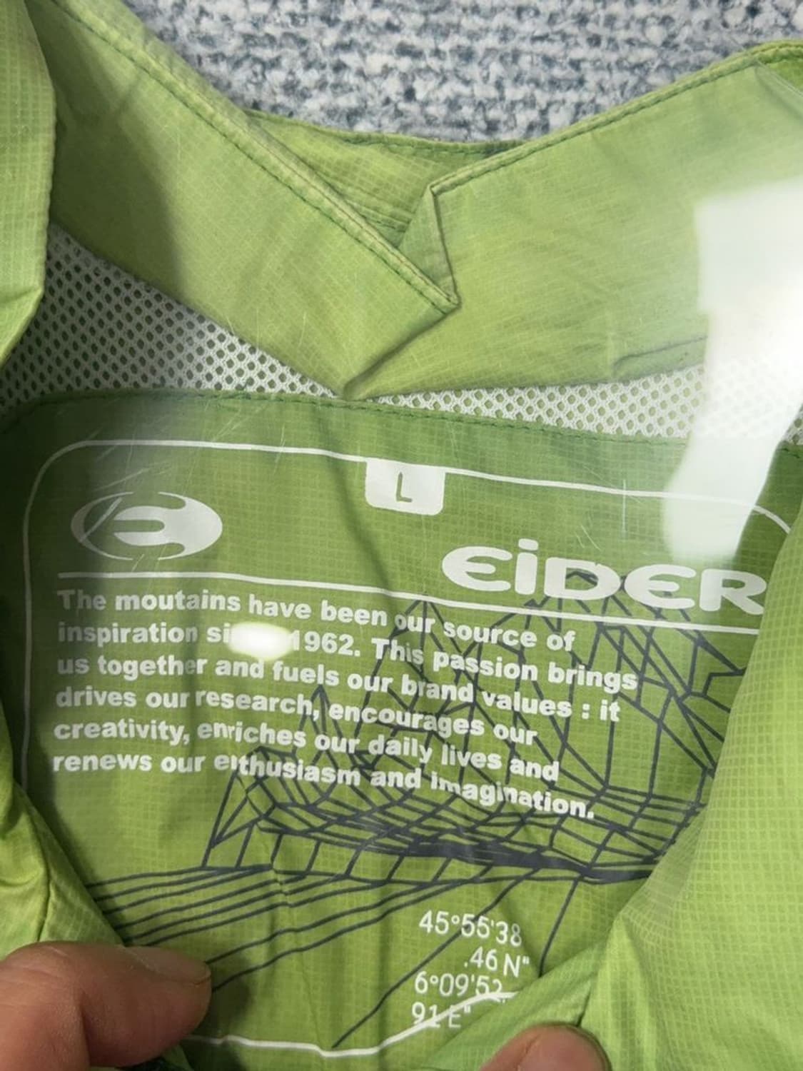 아이더 그린 빈티지 기능성 바람막이 L 상품이미지7