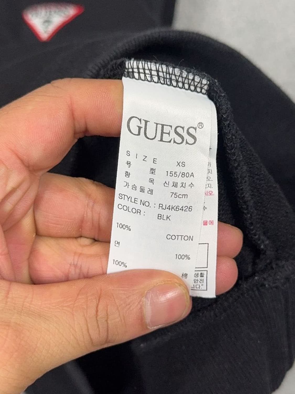 게스 블랙 삼각 로고 맨투맨 XS 상품이미지8