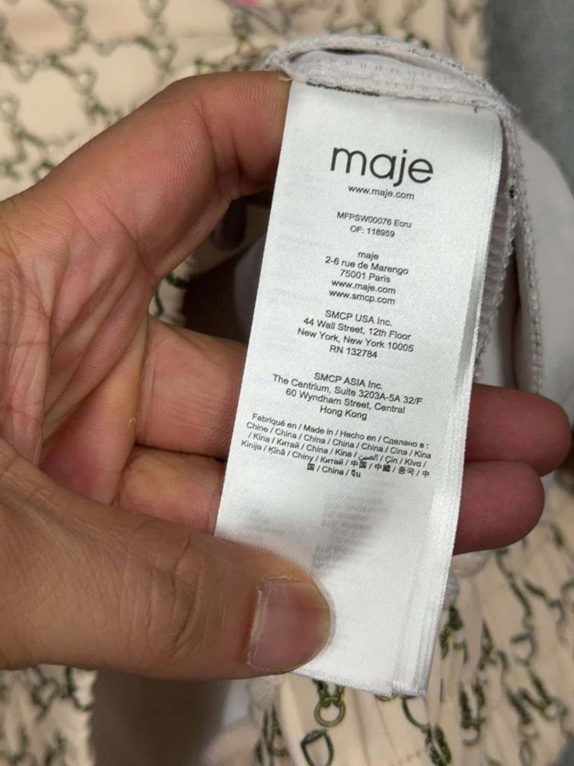 마쥬 클래식 패턴 여성 집업 저지 1 상품이미지8