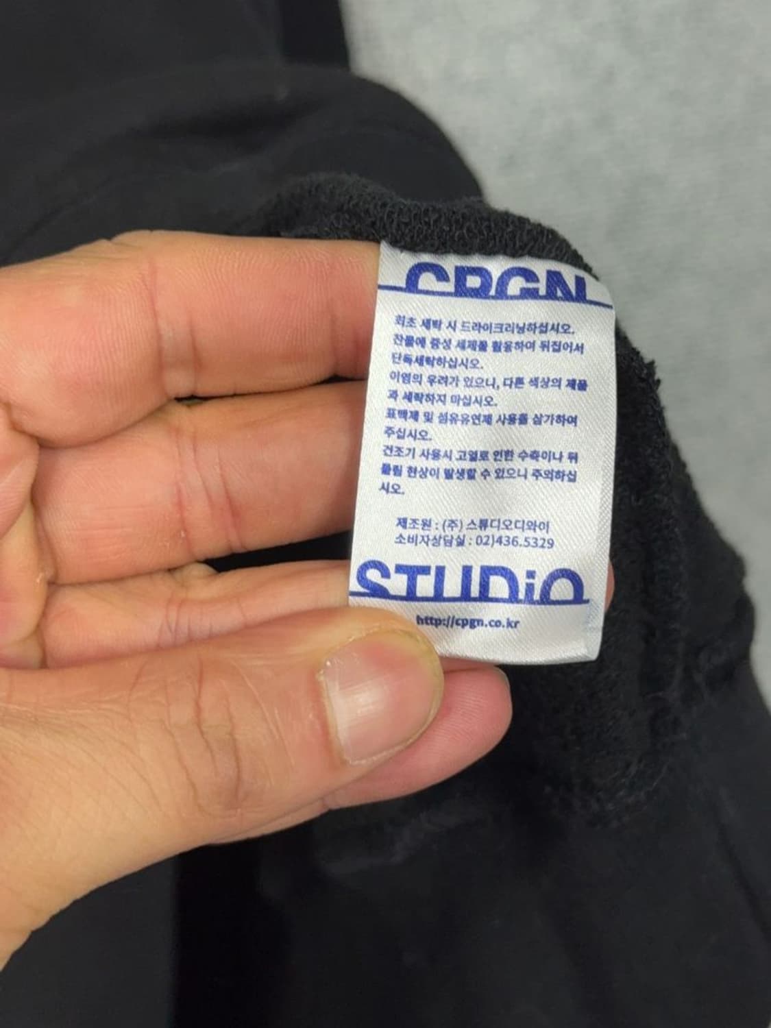 [새상품]꼼파뇨 프린팅 블랙 맨투맨 L 상품이미지9