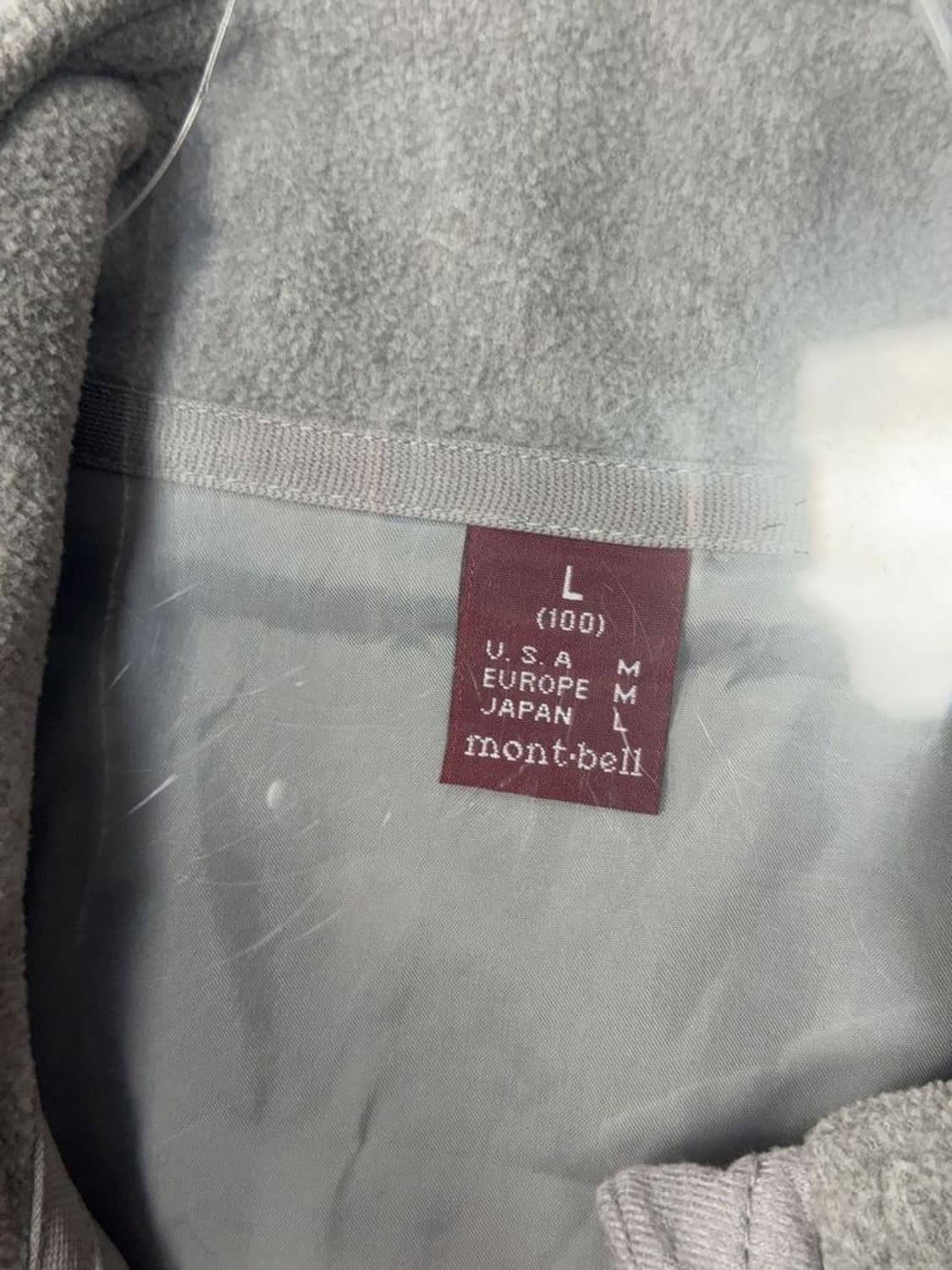 몽벨 라이트 그레이 플리스 후리스 집업 100(L) 상품이미지7