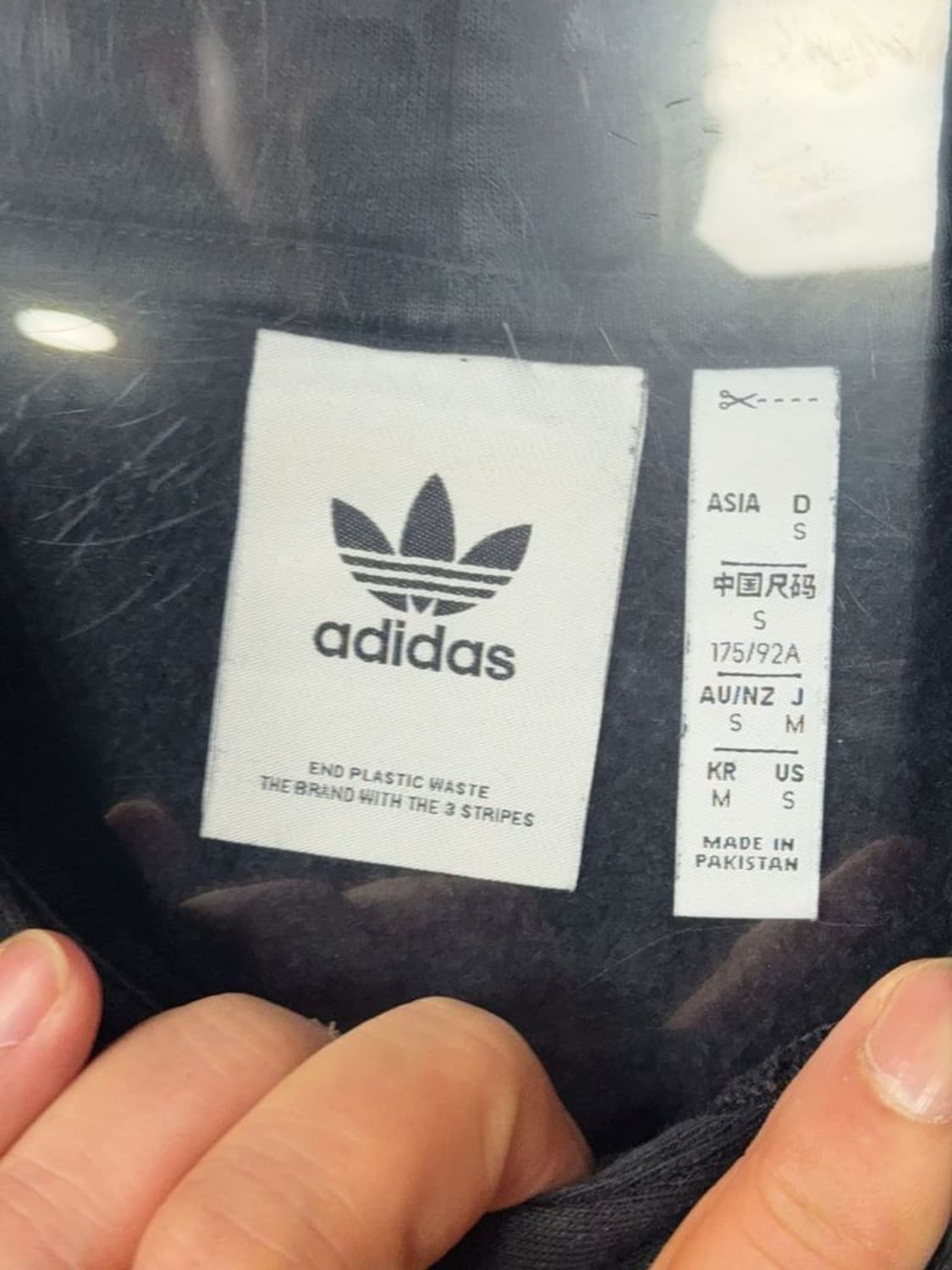 아디다스 블랙 불꽃 삼선 후드티 M 상품이미지7