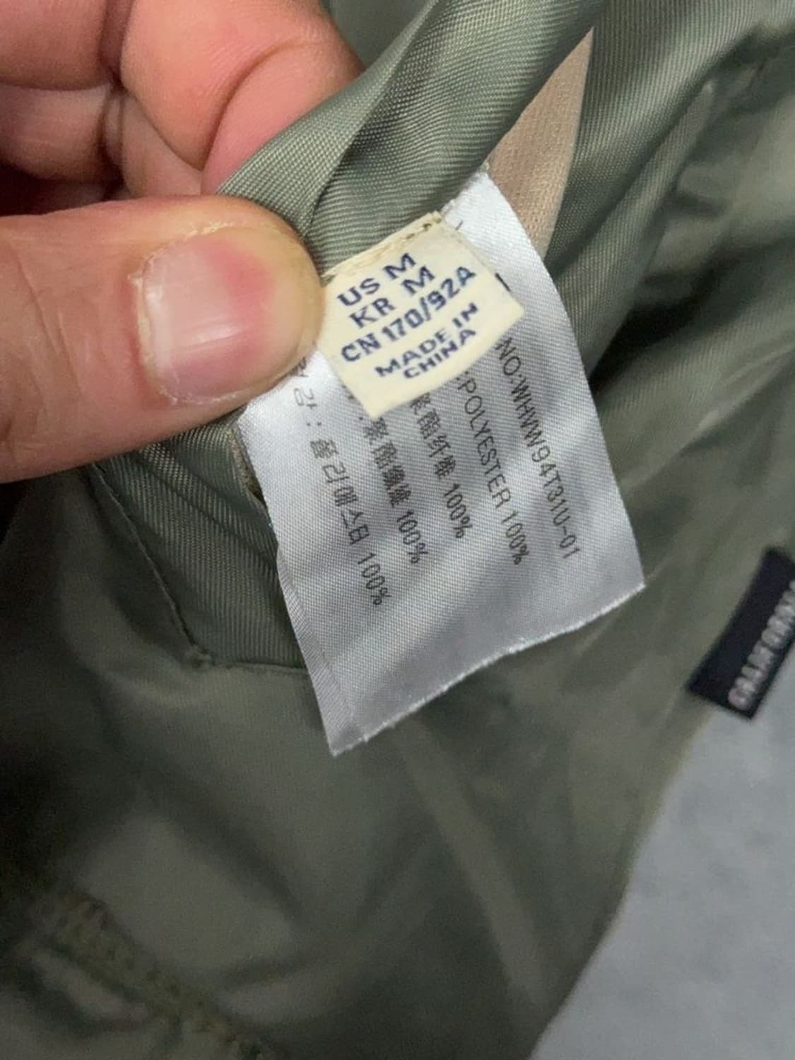 후아유 베이지 카키 양면 후리스 조끼 M 상품이미지9