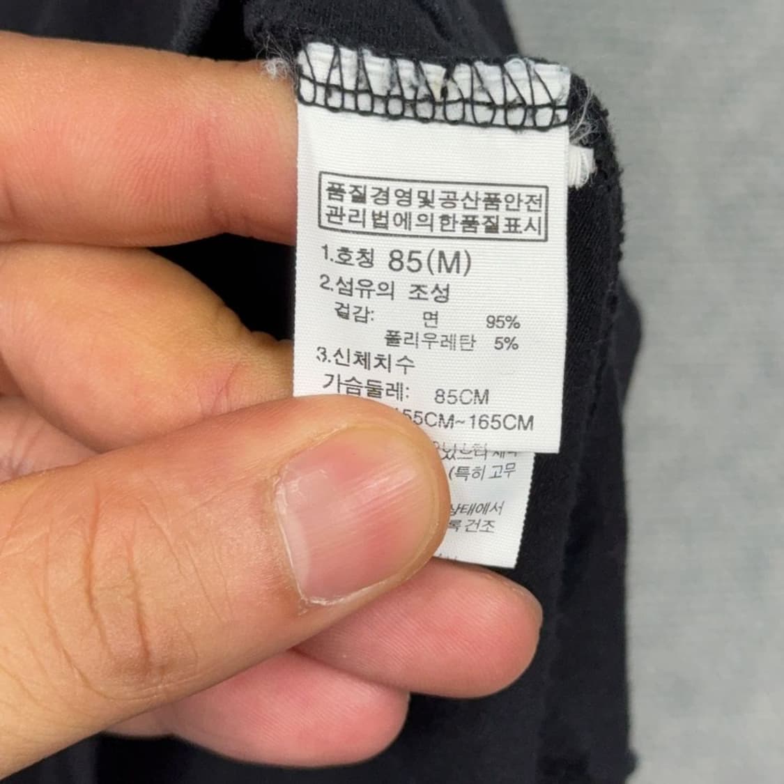 노스페이스 블랙 로고 숏 기능성 반팔 티 M/85 상품이미지6