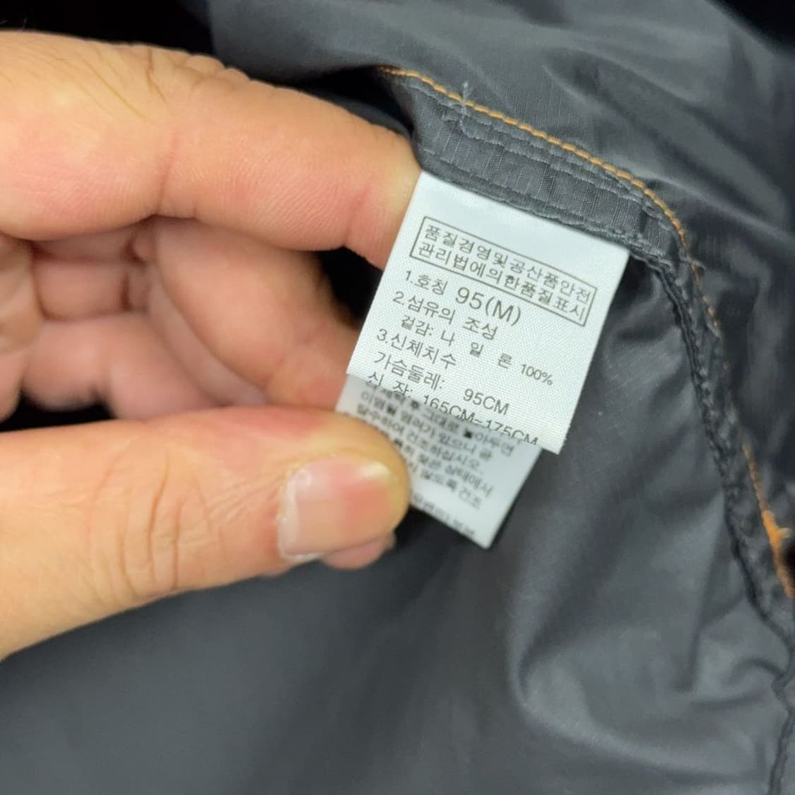 노스페이스 오렌지 투톤 기능성 바람막이 M 상품이미지4