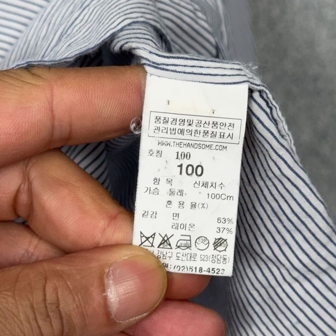 타임 한섬 남성 패턴 캐주얼 셔츠 100 상품이미지5