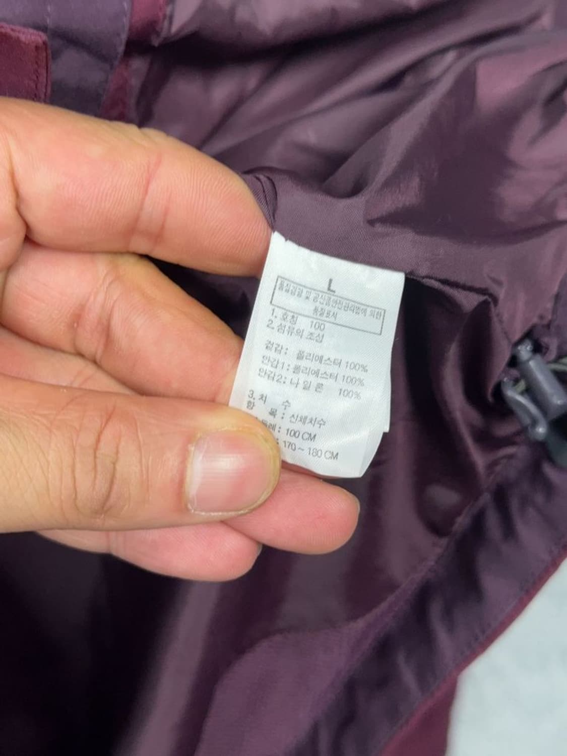 노스페이스 고어텍스 버건디 기능성 바람막이 윈드자켓 100 상품이미지9