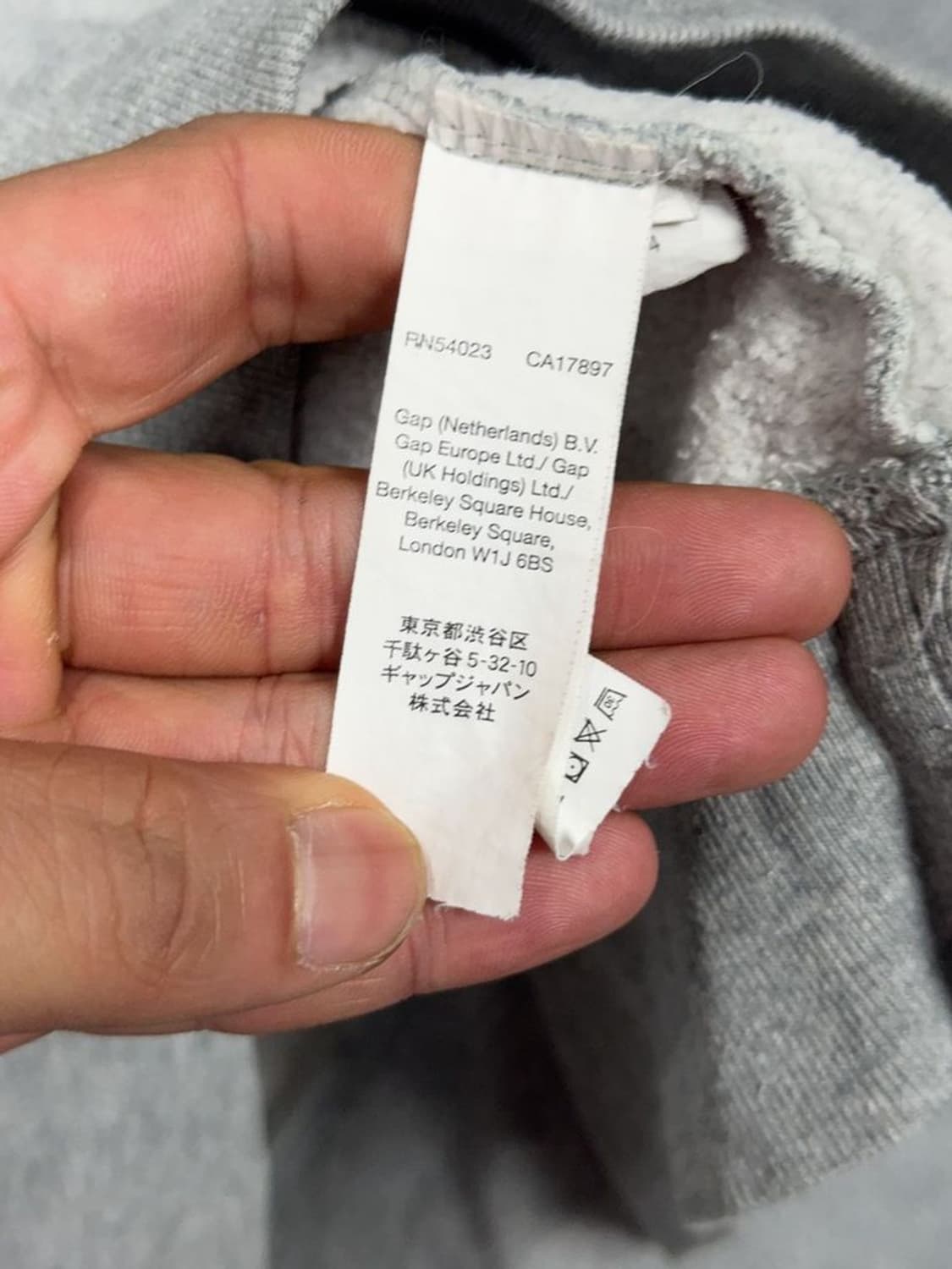 갭 캐주얼 로고 라이트 그레이 후드티 M 상품이미지9