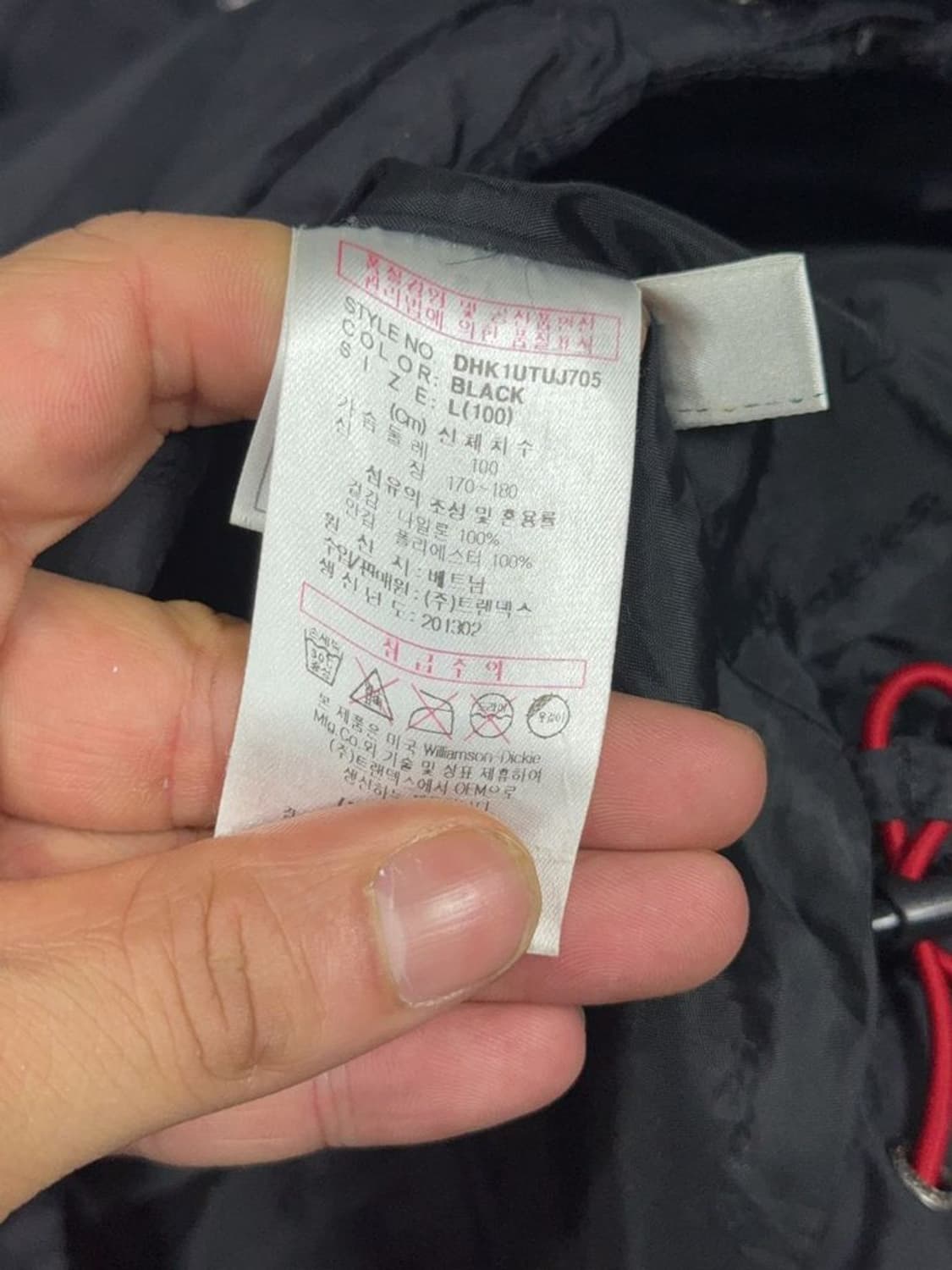 디키즈 블랙 빈티지 바람막이 윈드자켓 LARGE 상품이미지8